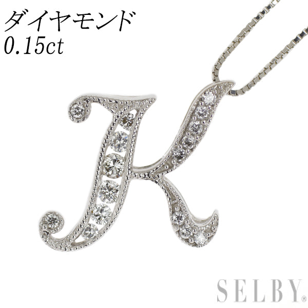 K18WG/ K14WG ダイヤモンド ペンダントネックレス 0.15ct イニシャル K