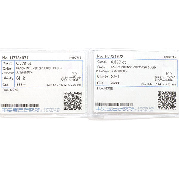 新品 Pt900 トリートアイスブルー ダイヤモンド ピアス 1.175ct FIGB SI1-2 4本爪スタッド【エスコレ】