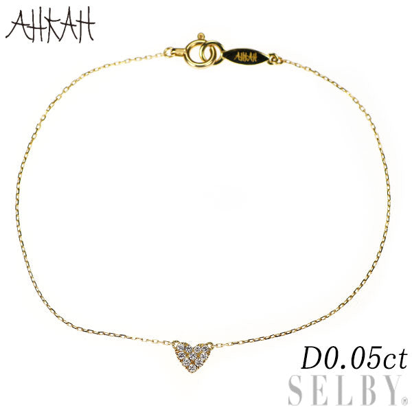アーカー K18YG ダイヤモンド ブレスレット 0.05ct ハート