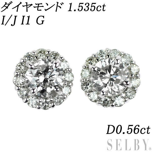 安価 ワタナベ 新品 Pt950/ Pt900 ダイヤモンド ピアス 1.535 I/J I1 G D0.56ct プラチナ台