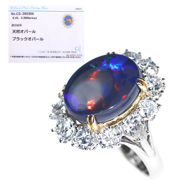 Pt900/K18YG ブラックオパール ダイヤモンド リング 6.45ct D3.39ct