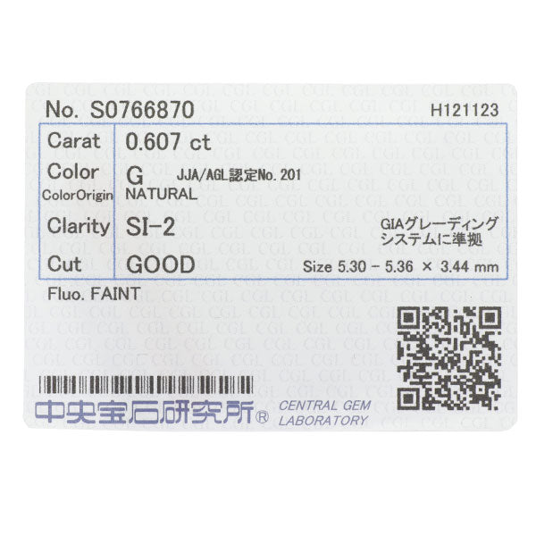 新品 Pt900/ Pt850 ダイヤモンド ペンダントネックレス 0.607ct G SI2 G