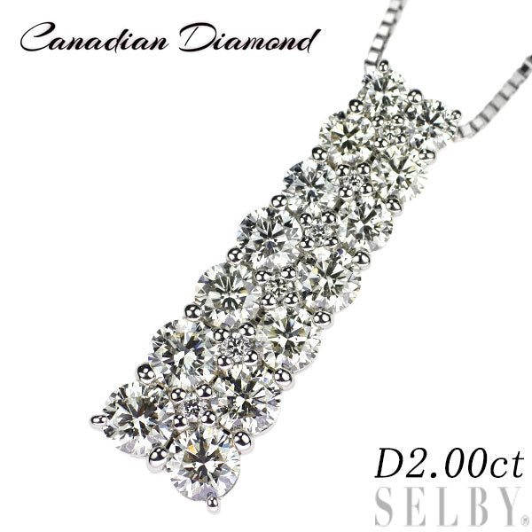 カナディアンダイヤ Pt950/ Pt850 ダイヤモンド ペンダントネックレス 2.00ct
