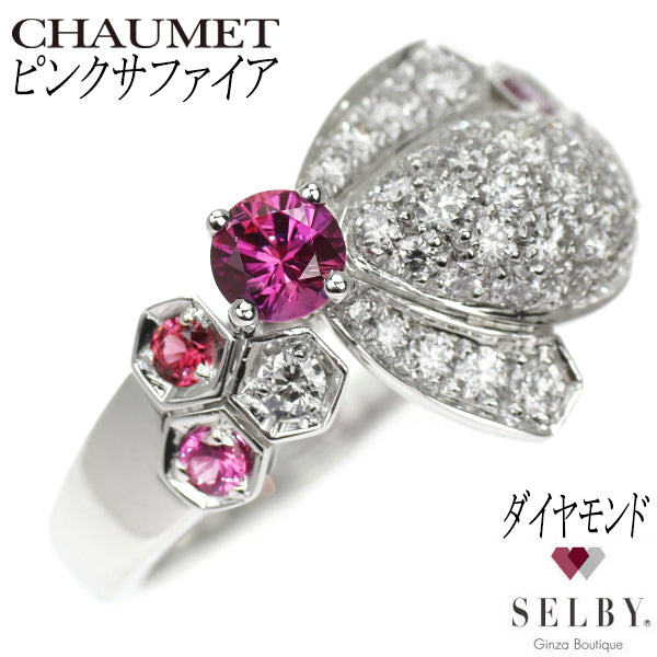 Chaumet K18WG Pink Sapphire Diamond Ring Be My Love #11.0 《Selby Ginza Store》 [S, polished to like new] [Used] Regular price ¥720,000 ⇒ Christmas Sale price ¥600,000
