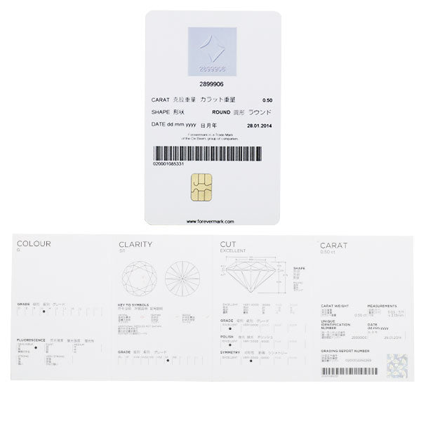 フォーエバーマーク K18YG ダイヤモンド ペンダントネックレス 0.50ct G SI1 EX D0.15ct