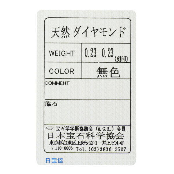 K18WG ダイヤモンド ピアス 0.46ct フラワー