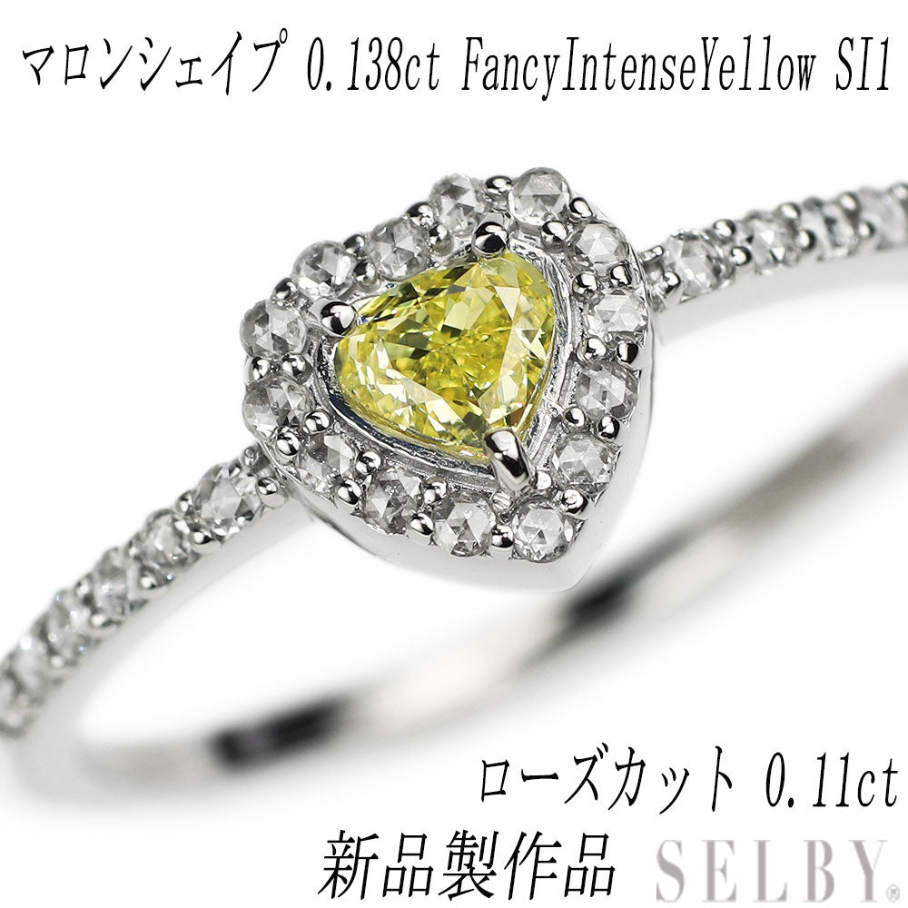 新品 Pt950 マロンシェイプ 天然イエロー ダイヤモンド ローズカット  