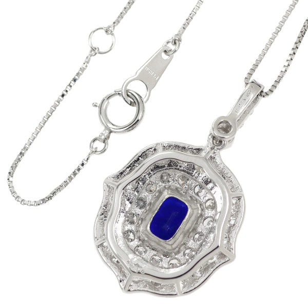 希少 Pt アウイナイト ダイヤモンド ペンダントネックレス 1.236ct D1.63ct