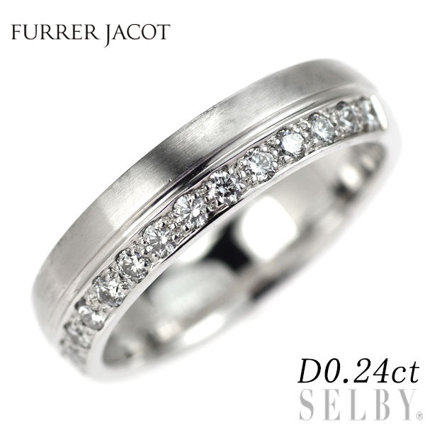 フラージャコー K18WG ダイヤモンド リング 0.24ct