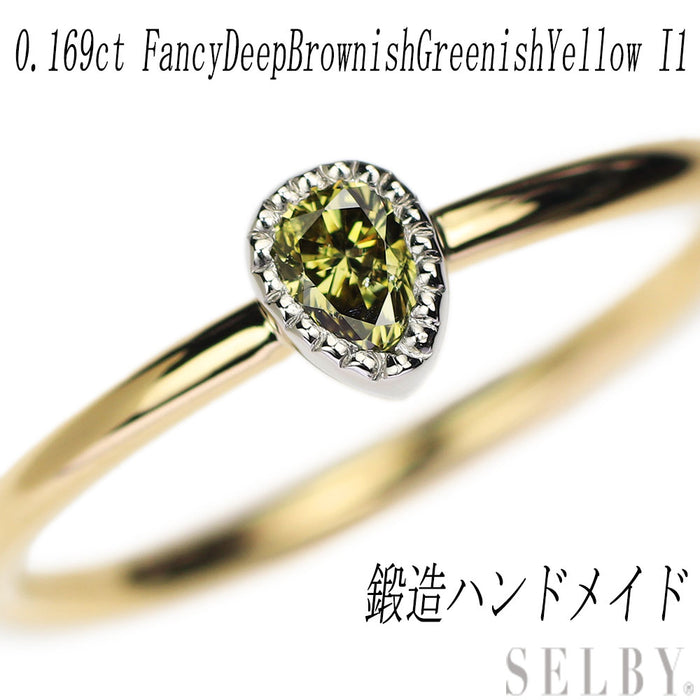 新品 K18/Pt950 天然グリーニッシュイエロー ダイヤモンド リング 0.169ct FDBGY I1 鍛造製法/ハンドメイド【エスコレ】