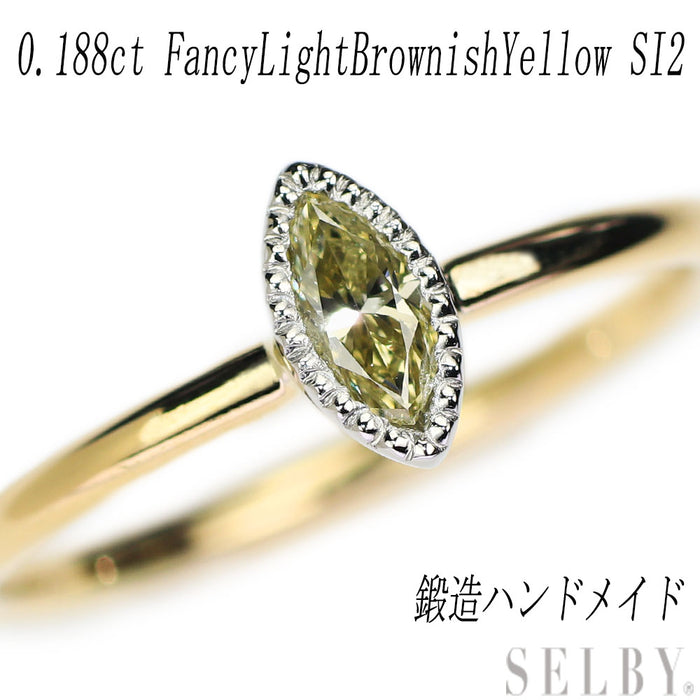 New K18/Pt950 Natural Yellow Diamond Ring 0.188ct FLBY SI2 Forged/Handmade [Escore] 