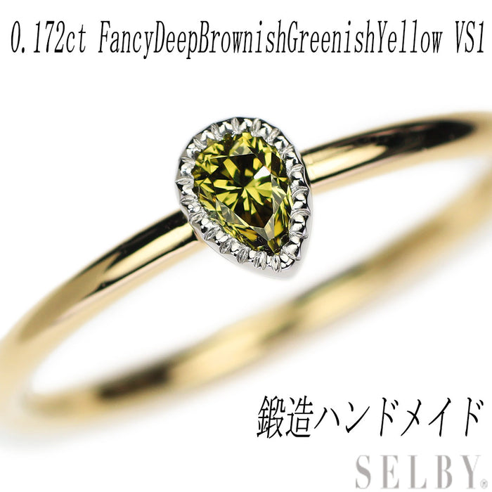 New K18/Pt950 Natural Greenish Yellow Diamond Ring 0.172ct FDBGY VS1 Forged/Handmade [Escore] 