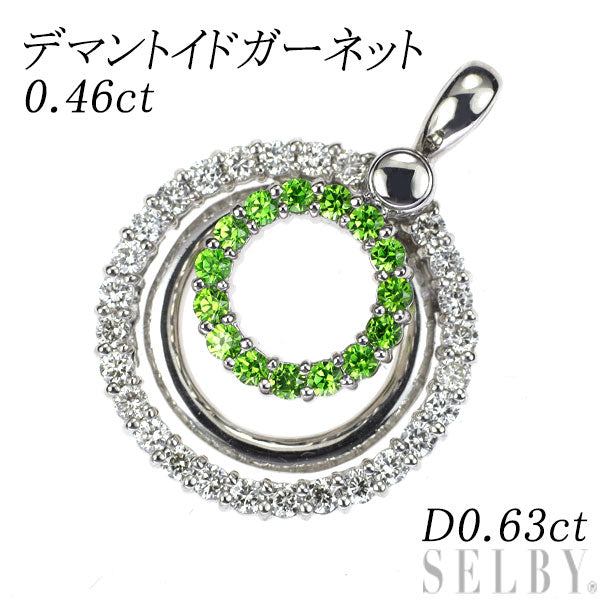 k18WG デマントイドガーネットダイヤモンドネックレス