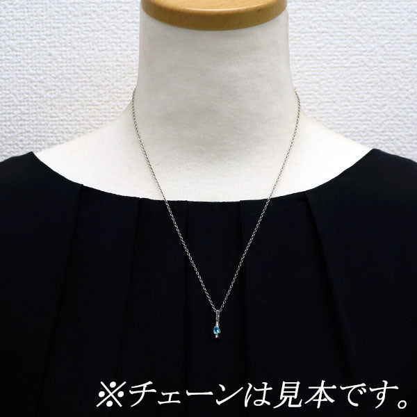 新品 Pt900 パライバトルマリン ダイヤモンド ペンダントトップ 0.25ct D0.02ct