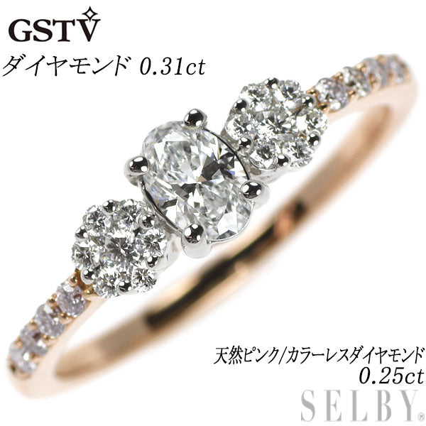 楽天市場】K18 ダイヤモンド エタニティリング 0.5ct 11石 H&C