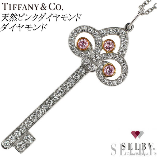 ティファニー(TIFFANY＆CO)ティファニー フルールドリスキー