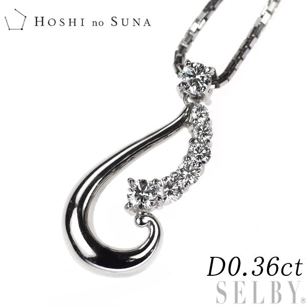 星の砂 Pt900/ Pt850 ダイヤモンド ペンダントネックレス 0.36ct