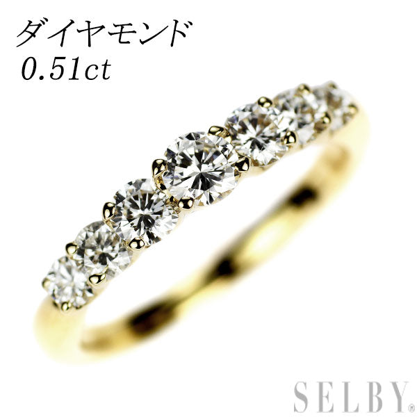 K18YG ダイヤモンド リング 0.51ct ピンキー