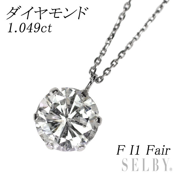 New Pt900/Pt850 Diamond Pendant Necklace 1.049ct F I1 Fair 