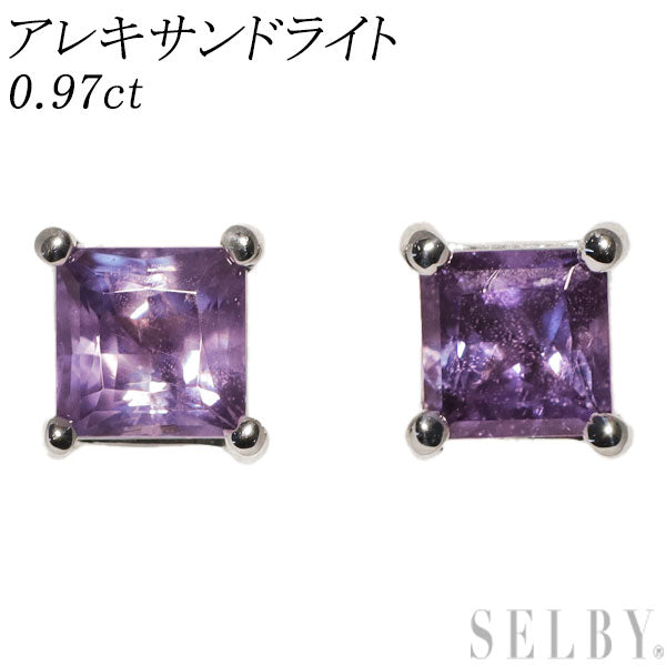 希少 Pt900 アレキサンドライト ダイヤモンド ピアス 0.42ct D0