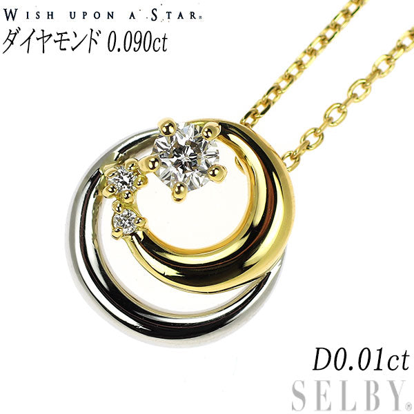 Wish upon a star ネックレス 2025 Spring/Summer Collection】K18PG ダイヤモンド ネックレス