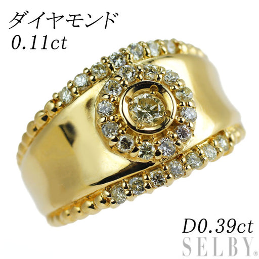 K18YG ダイヤモンド リング 0.11ct D0.39ct — セルビー