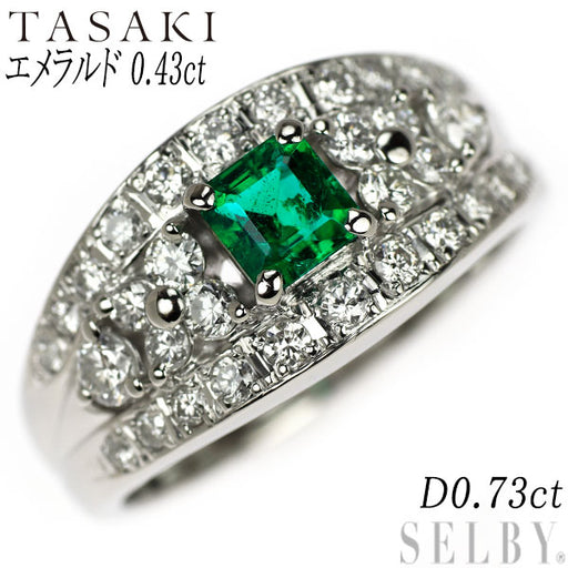 田崎真珠 Pt900 エメラルド ダイヤモンド リング 0.43ct D0.73ct