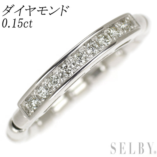 Pt900 ダイヤモンド リング 0.15ct 伸縮式 — セルビーオンライン