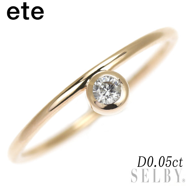 ete K10PG ダイヤモンド リング 0.05ct — セルビーオンラインストア
