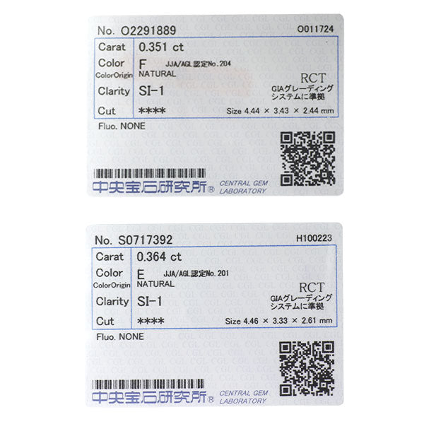 新品 Pt900 バケットカット ダイヤモンド ピアス 0.715ct E/F SI1