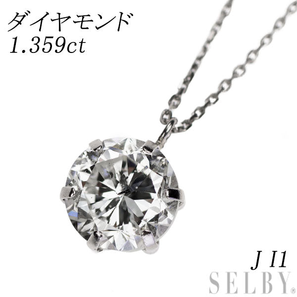 New Pt900/Pt850 Diamond Pendant Necklace 1.359ct J I1 Poor 