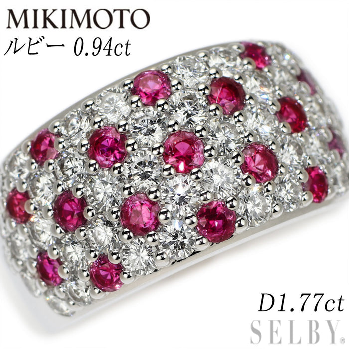 ミキモト K18WG ルビー ダイヤモンド リング 0.94ct D1.77ct パヴェ