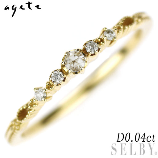 アガット K18YG ダイヤモンド リング 0.04ct — セルビー アガット K18YG ダイヤモンド リング 0.04ct — セルビー
