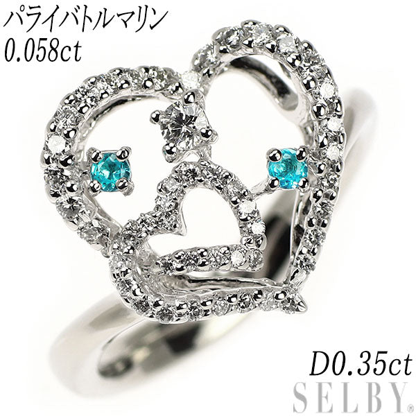 希少 Pt900 パライバトルマリン ダイヤモンド リング 0.058ct D0.35ct ハート