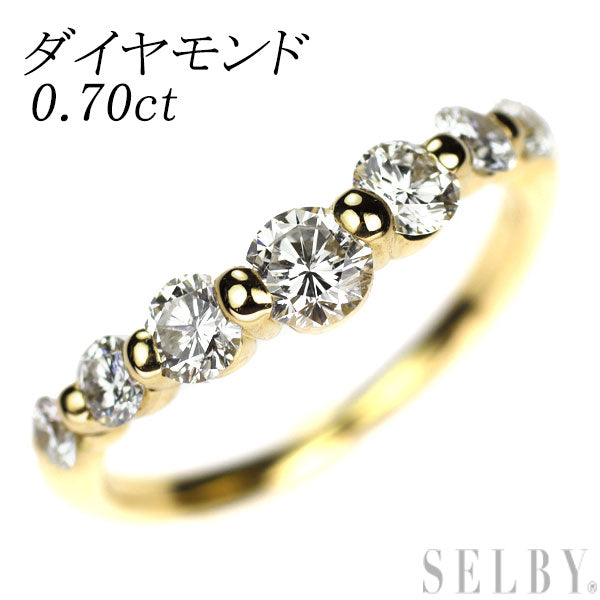 K18YG ダイヤモンド リング 0.70ct