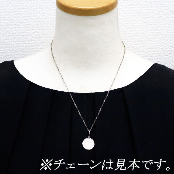 Pt900/ Pt999 コイン ペンダントトップ 1/10OZ ブリタニア