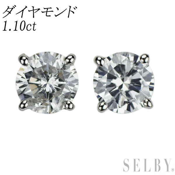 Pt900 ダイヤモンド ピアス 1.10ct — セルビーオンラインストア