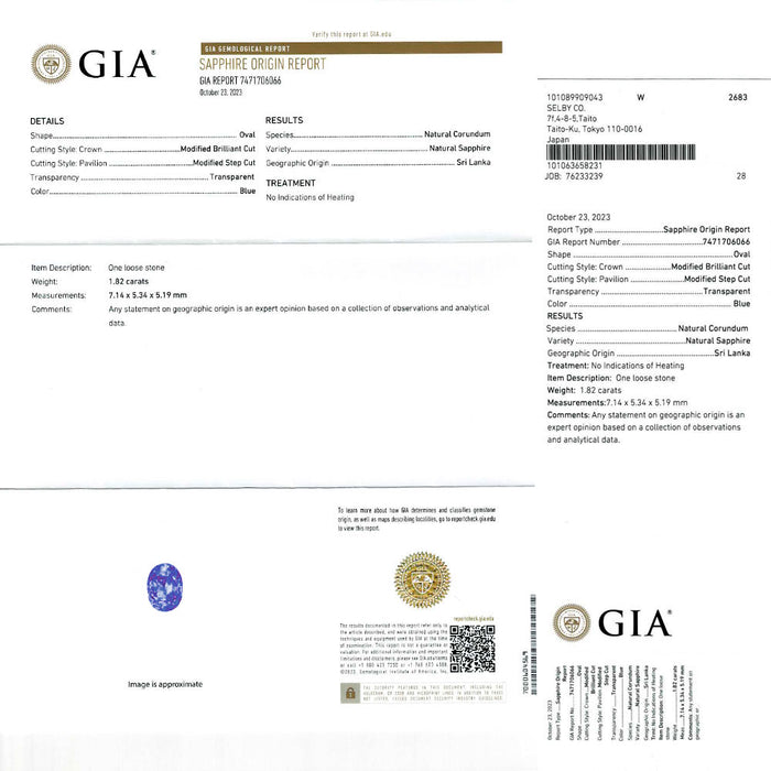 新品 K18PG スリランカ産非加熱サファイア ダイヤモンド リング 1.82ct D0.04ct【エスコレ】