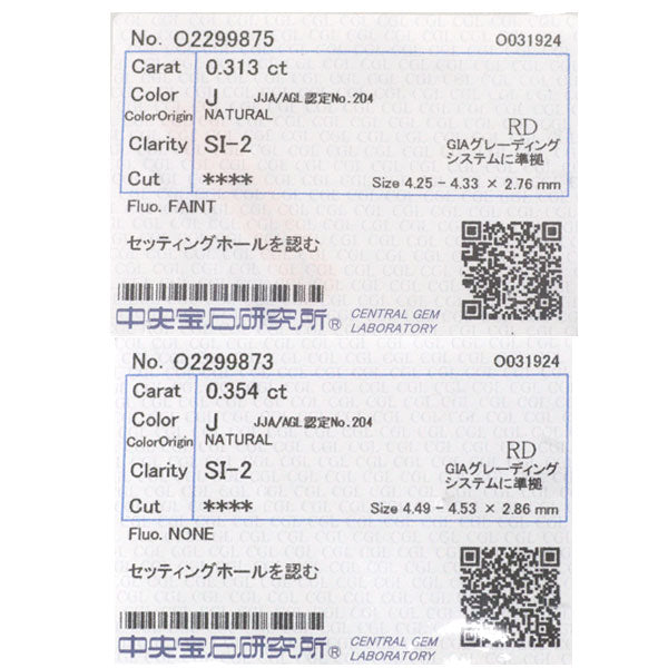 新品 K18YG セッティングホール ダイヤモンド ピアス 0.667ct J SI2 フック