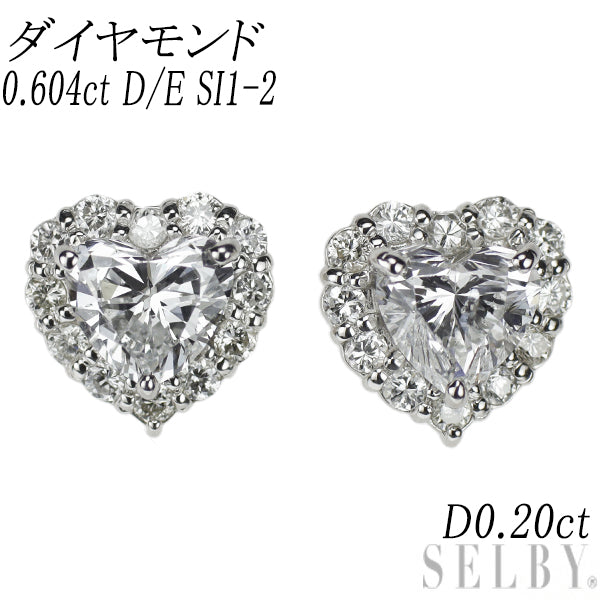 Classic CHESS Pt900 K18YG 0.4ct ダイヤモンド ハート ピアス