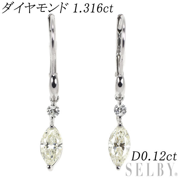 K18WG/K14WG マーキス ダイヤモンド ピアス 1.316ct D0.12ct