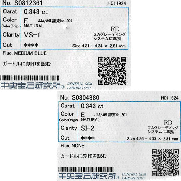 新品 Pt950 D&D144ダイヤモンド ダイヤモンド ピアス 0.686ct E/F VS1 SI2 D0.28ct【エスコレ】