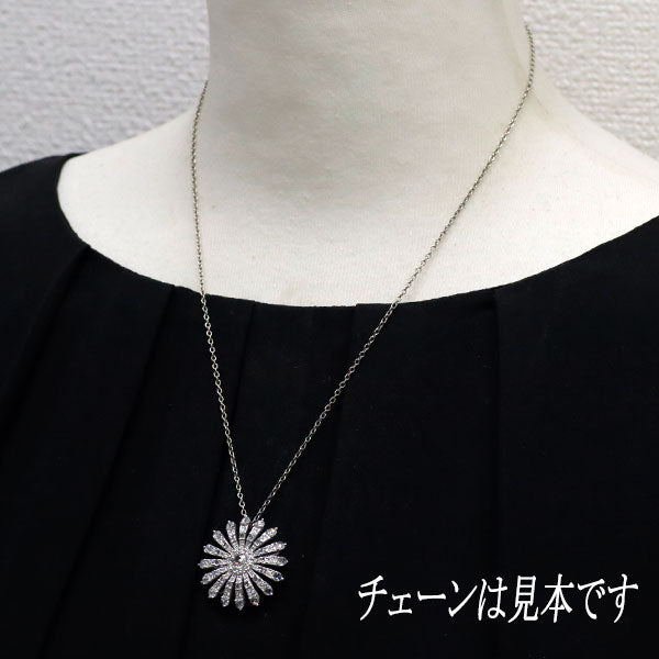 平和堂貿易 Pt950 ローズカット ダイヤモンド  ペンダントトップ 1.16ct D0.41ct フラワー