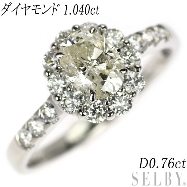ぴの14kシトリンリング オーバルカットとても綺麗です。お値引きしました。 14kシトリンリング オーバルカットとても綺麗です。お値引き中