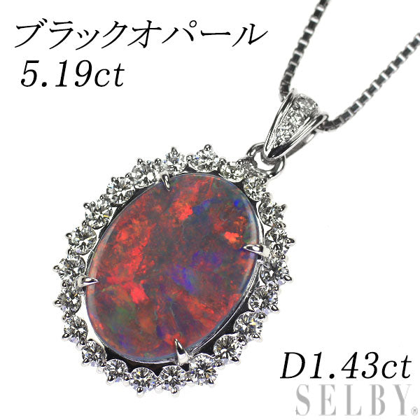 Pt ブラックオパール ダイヤモンド ペンダントネックレス 5.19ct D1.43ct