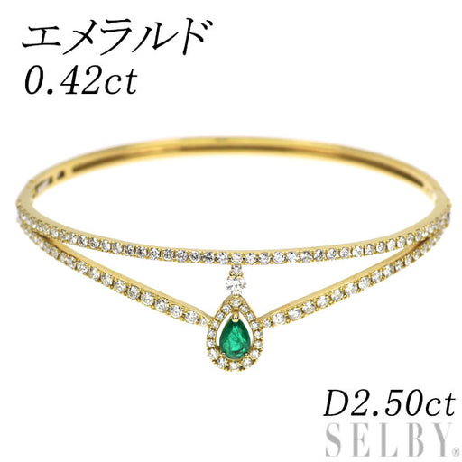 K18WG エメラルドバングル K18YG ペアシェイプ エメラルド ダイヤモンド バングル 0.42ct