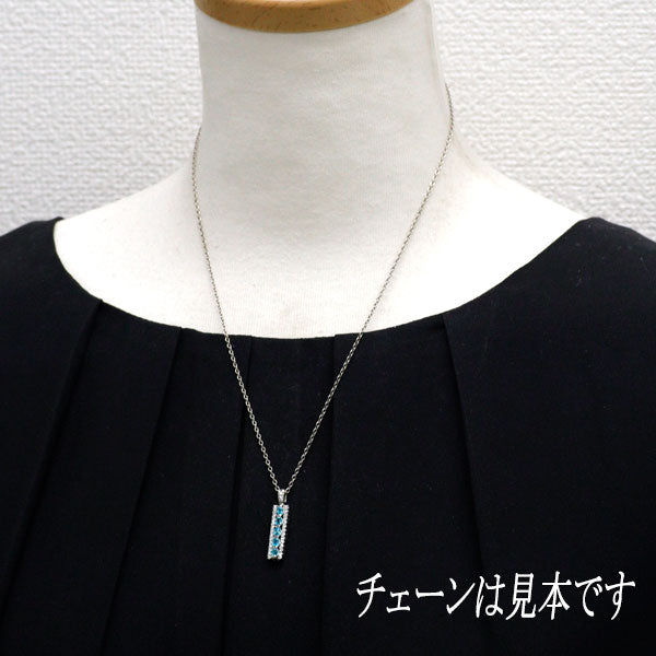 Pt900 パライバトルマリン ダイヤモンド ペンダントトップ 0.43ct D0.26ct