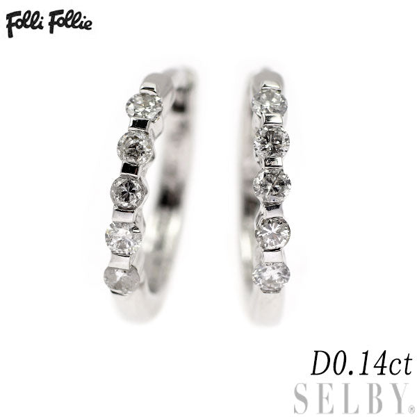 フォリフォリ K18WG ダイヤモンド ピアス 0.14ct フープ