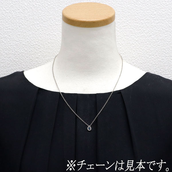 Pt900 トリートブルー/カラーレス ダイヤモンド ペンダントトップ D0.15ct