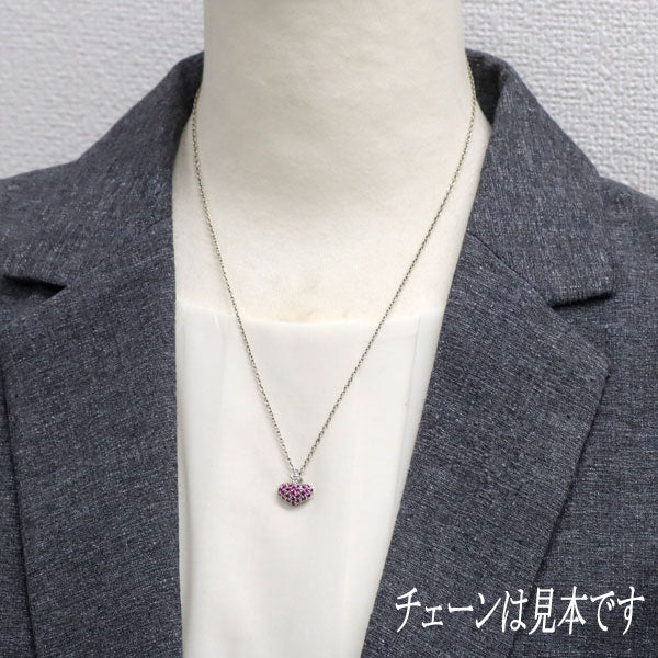 笠原真寿美 K18WG ルビー ダイヤモンド ペンダントトップ 0.50ct D0.06ct パヴェ ハート
